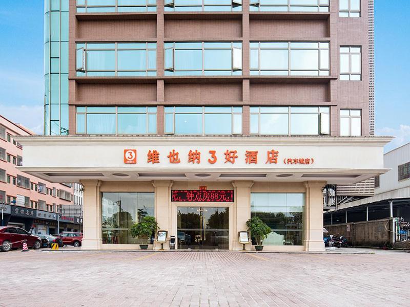Vienna 3 Best Hotel Dongguan Liaobu Veicle City Экстерьер фото